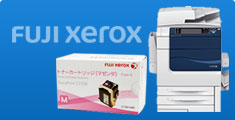 FUJI XEROX