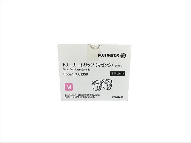 トナー CT201404 富士フイルム マゼンタ 2本セット