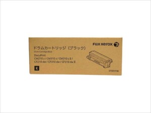 ドラム CT351110 富士フイルム ブラック