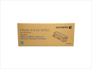 ドラム CT351111 富士フイルム シアン