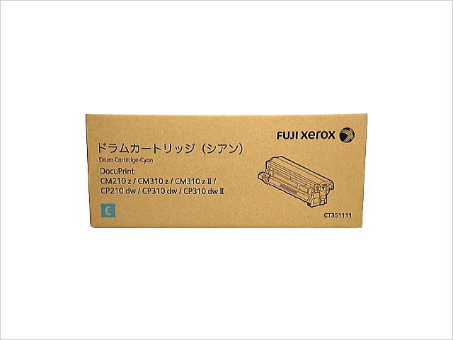 ドラム CT351111 富士フイルム シアン