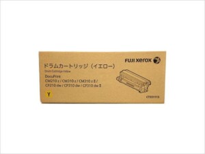 ドラム CT351113 富士フイルム イエロー
