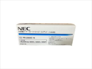 大容量トナー PR-L5600C-18 NEC シアン