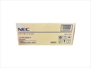 トナー PR-L5500-11 NEC