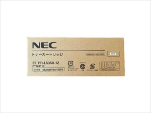トナー PR-L5350-12 NEC