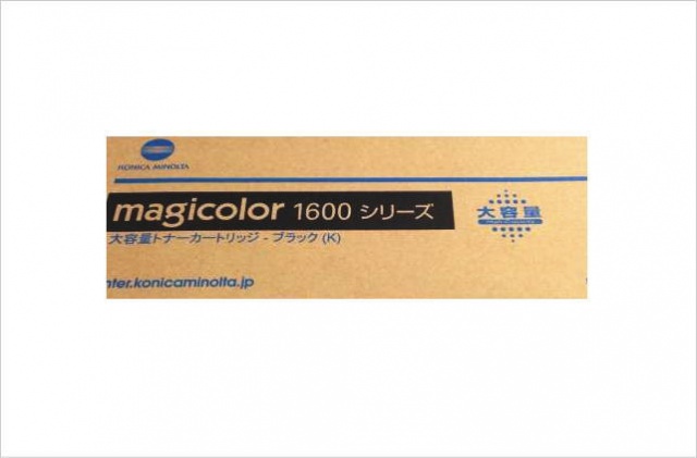 TCHMC1600K 大容量 トナーカートリッジ ( K )