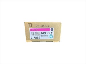 GDインク S-7282 マゼンタ 理想科学