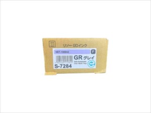 GDインク S-7284 グレイ 理想科学