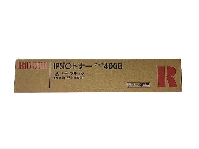 IPSiOトナー タイプ400B リコー ブラック