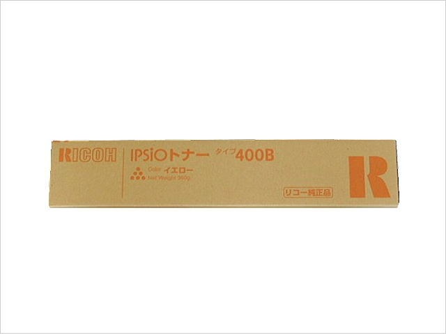IPSiOトナー タイプ400B リコー イエロー