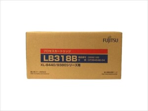 プロセスカートリッジ LB318B 富士通