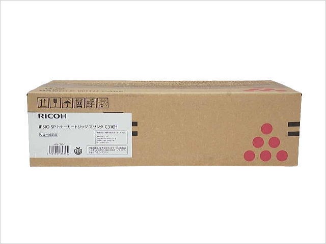 SPトナーカートリッジ C310H リコー マゼンタ