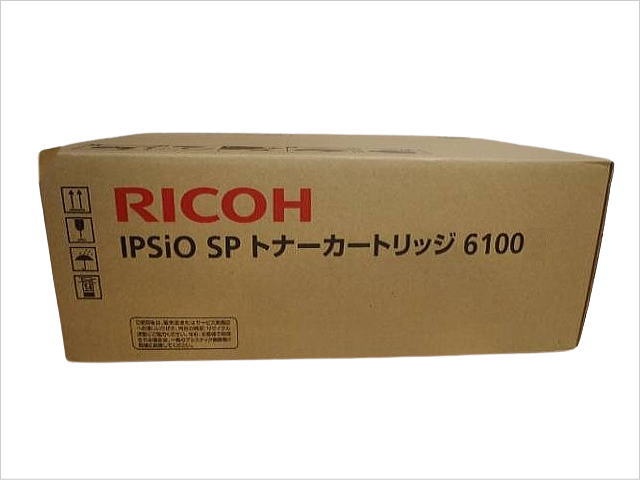 SPトナー 6100 リコー
