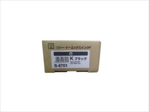 EXインクF S-6701 ブラック 理想科学
