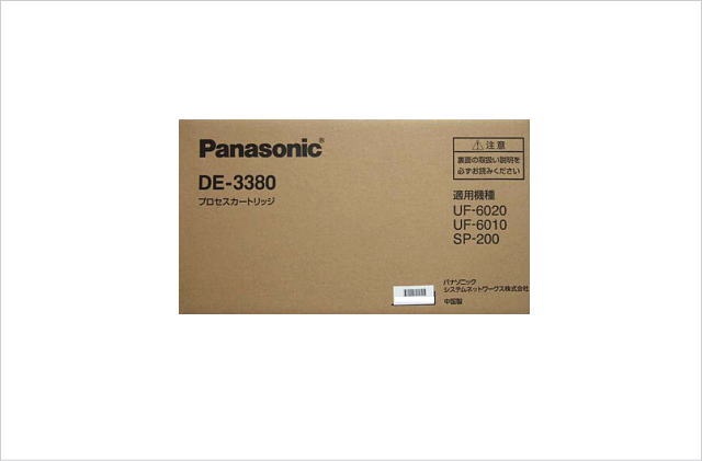 名作 Panasonic/パナソニック DE-3380 NL-PUDE3380J プロセスカートリッジ その他事務用品 - www.v2