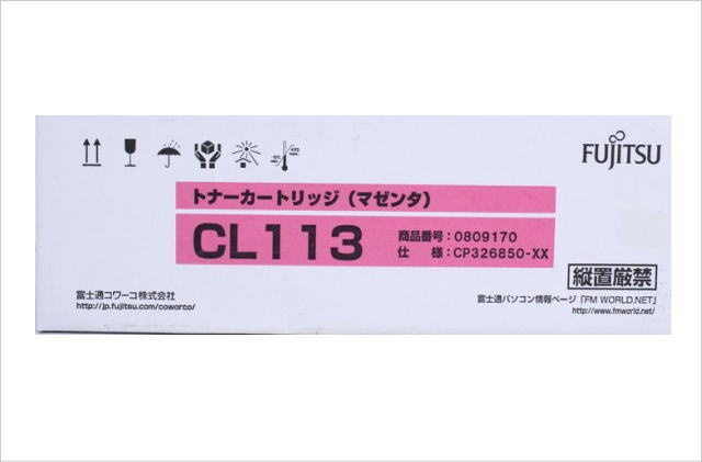 アウトレットストア 富士通 トナーカートリッジ CL116B マゼンタ 0890230 1個 プリンター・FAX用インク 