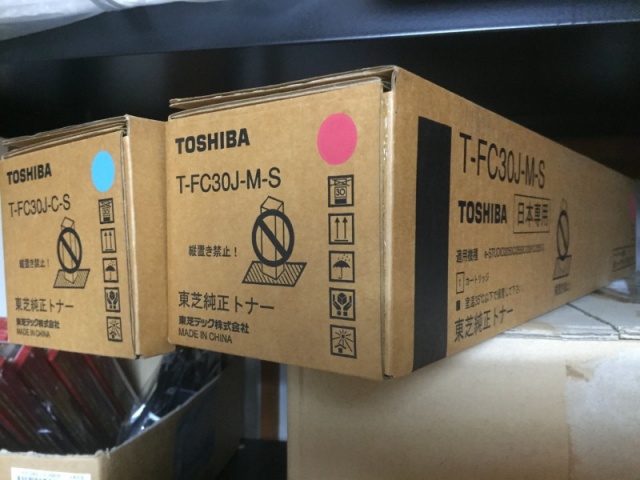 東芝T-FC30Jシリーズ