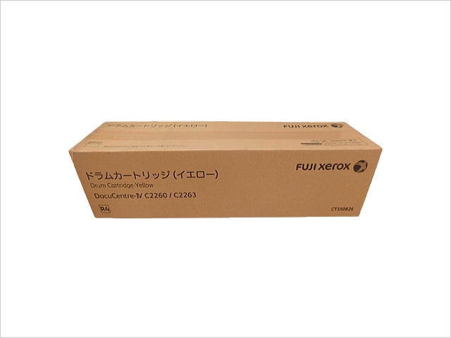 ドラム CT350826 富士フイルム イエロー