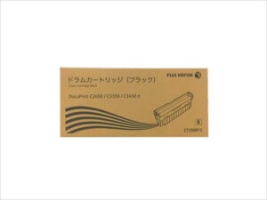 ドラム CT350812 富士フイルム ブラック