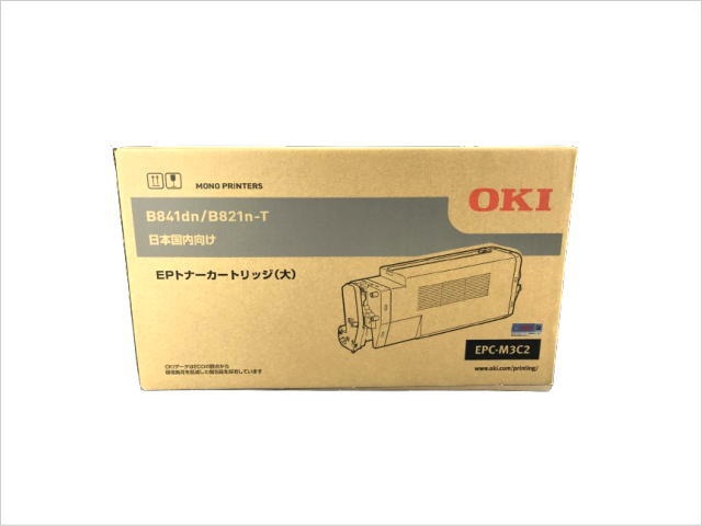 大容量EPトナーカートリッジ EPC-M3C2 OKI