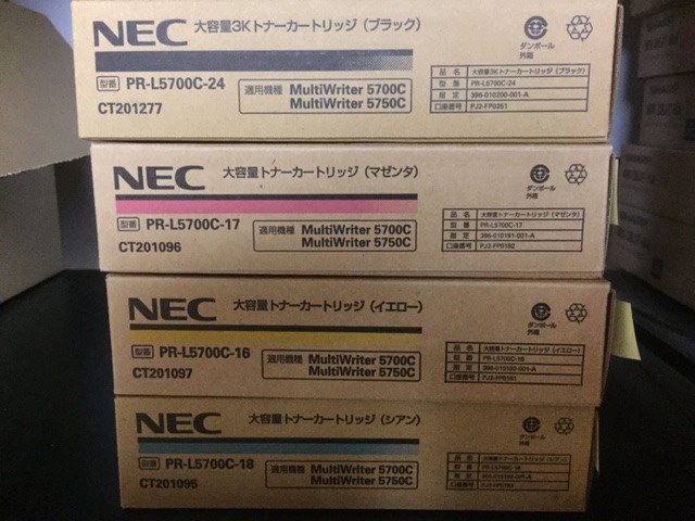NEC ＰＲＬ5700Ｃ