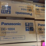 パナソニック ＤＥ-1004