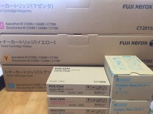 富士ゼロックス CT201583/CT201584/CT201585