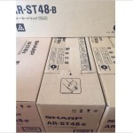 シャープ AR-ST48-B
