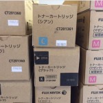 富士ゼロックス CT201360