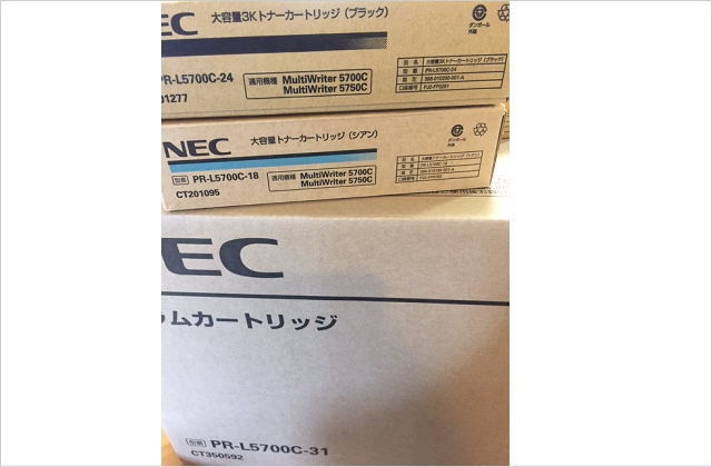 NEC PR-L5700C-31やPR－L5700C－18等ドラムやトナー