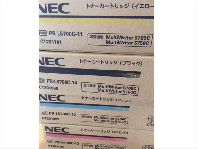 NEC PR-L5700C11~14