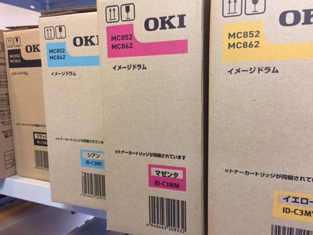OKI ID-C3MK