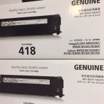 キャノン 418トナー