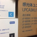 エプソンLPCA3KUT5