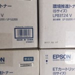 エプソン LPB3T24V