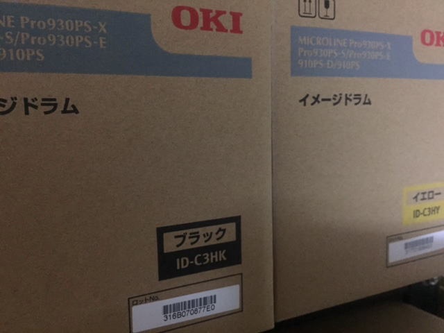 OKI ID-C3HK