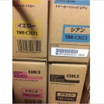 OKI TNR-C3LC1