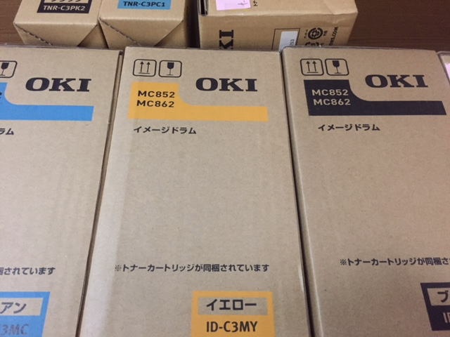 OKI TNR-C3PK2