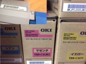 23.OKIトナー期限の見方