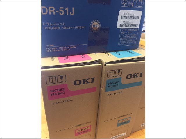 OKI ID-C3MM