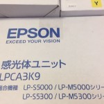 エプソン LPCA3K9