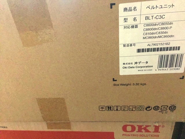 OKI BLT-C3C