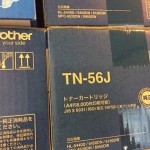 ブラザー TN-56J