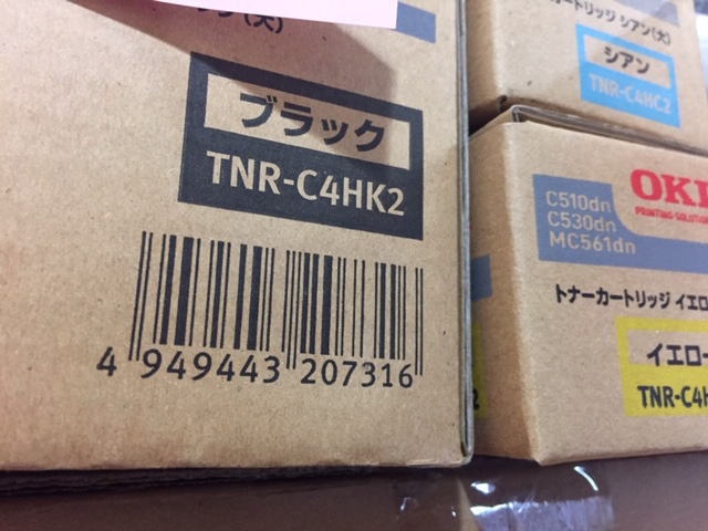 OKI TNR-C4HK2