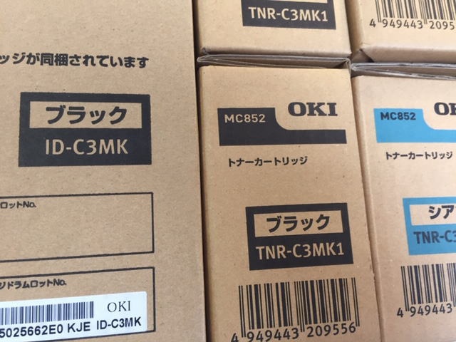 OKI ID-C3MK