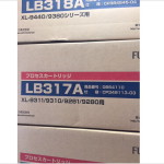 富士通 LB317A