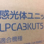 エプソン 感光体ユニットLPCA3KUT5