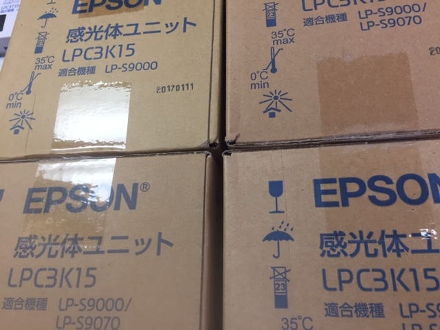 魅力の EPSON LPC3K15 感光体ユニット 店舗用品