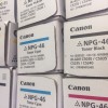 キャノン NPG-46/NPG-71