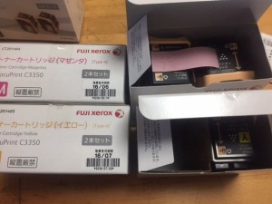 37.2本組のトナー1本のみは買い取れるの？